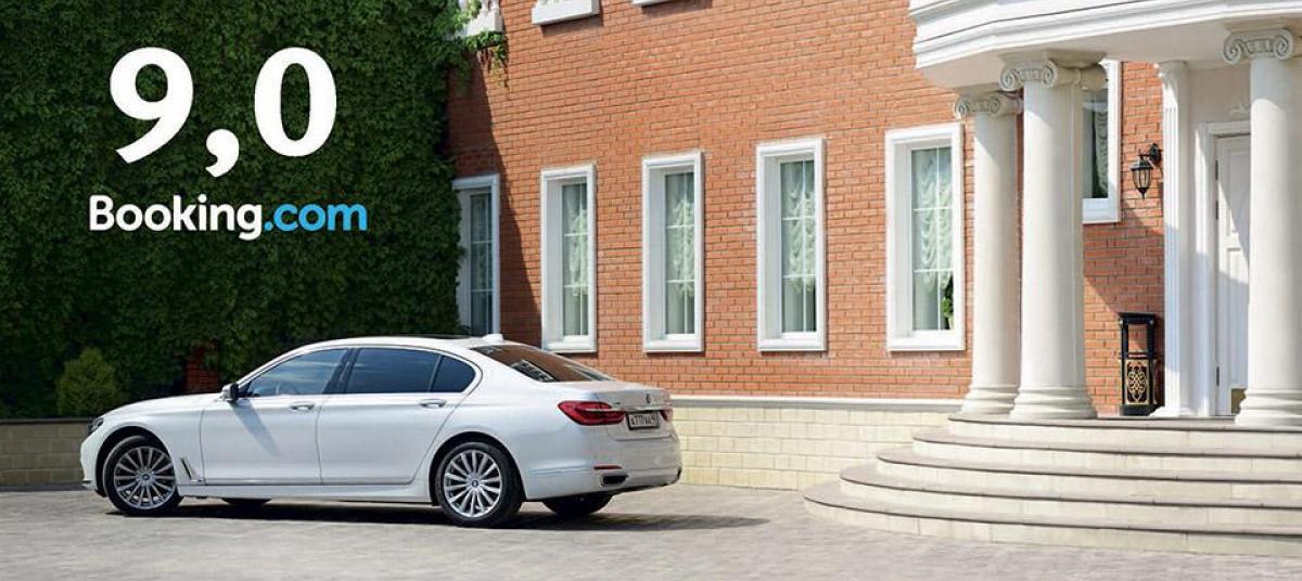 Бизнес-отель "Империал": "IMPERIAL" HOTEL! Бизнес-отель "Империал": "IMPERIAL" HOTEL!