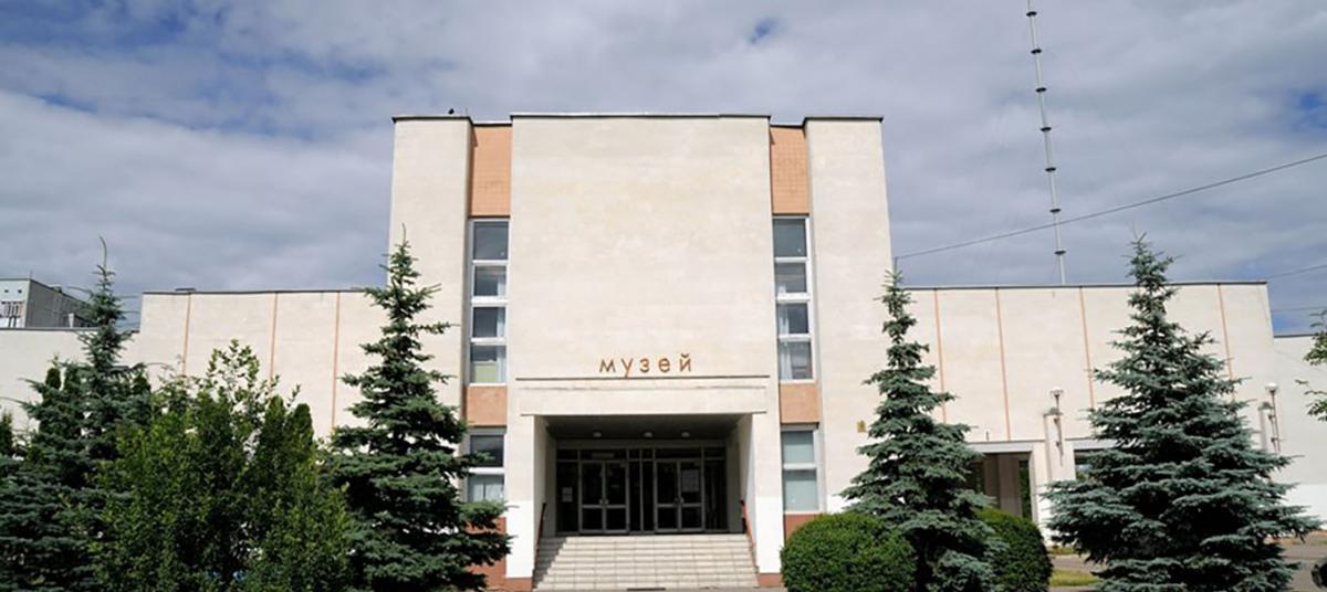 Бизнес-отель "Империал": Музей истории г. Обнинска