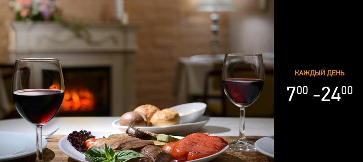 Бизнес-отель "Империал": Restaurant Бизнес-отель "Империал": Restaurant