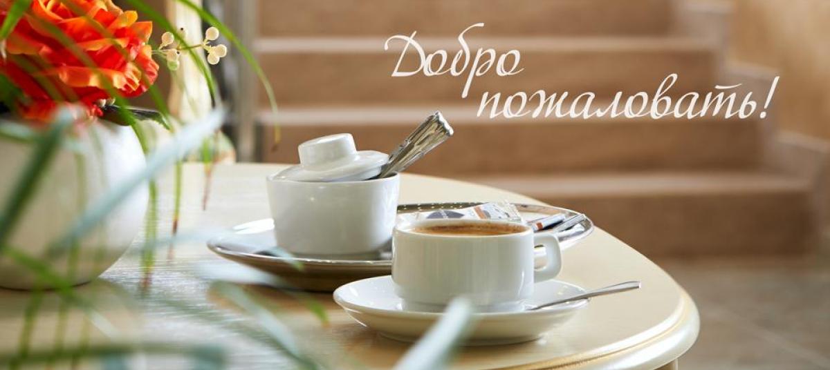 Бизнес-отель "Империал": Reviews