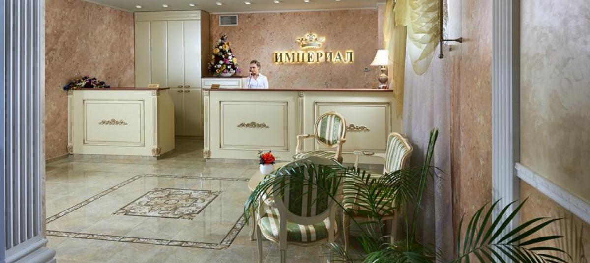 Бизнес-отель "Империал": Services Бизнес-отель "Империал": Services